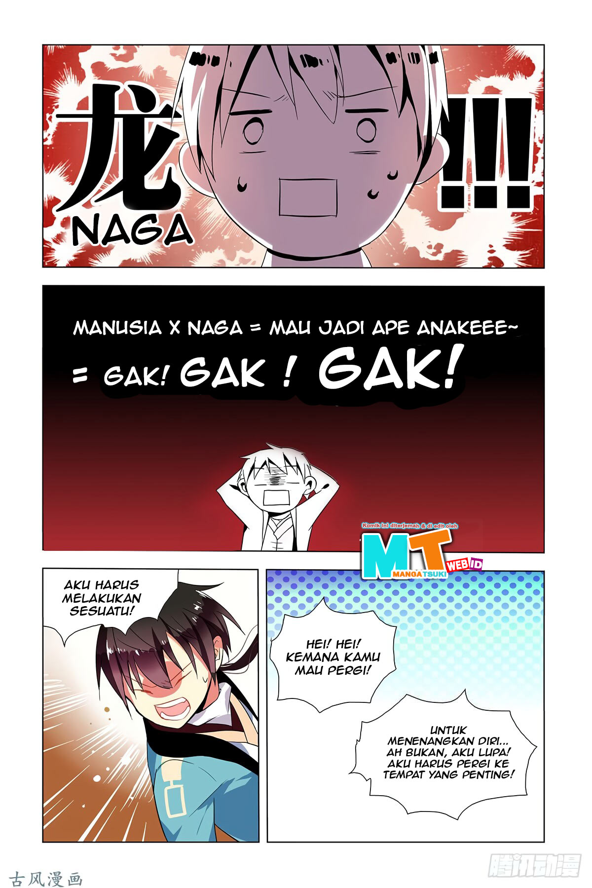 My Girlfriend Is a Dragon Chapter 01 Gambar 24